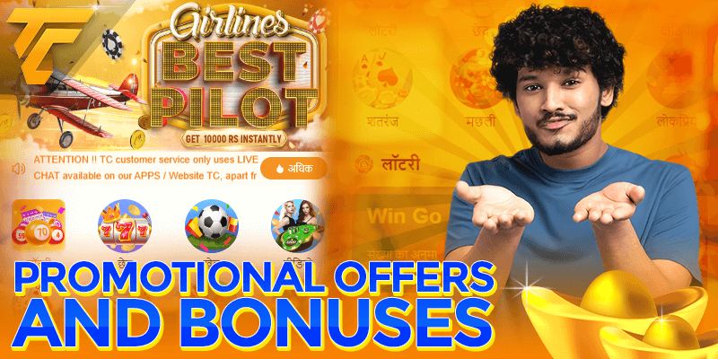 TC Lottery Online - Bonuses and Promotions