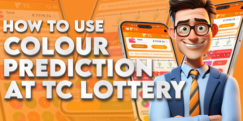 How to use TC Lottery Colour Prediction